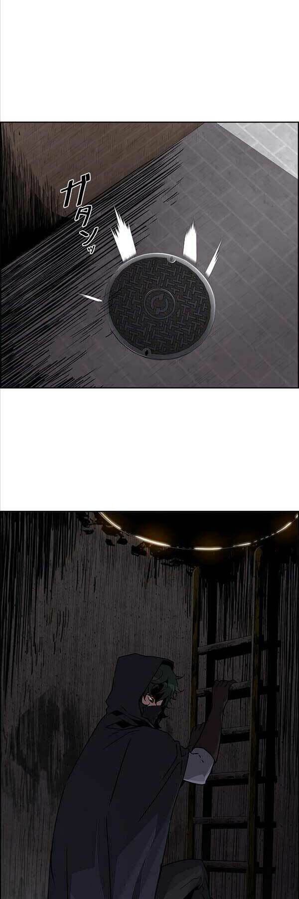 Đặc Tính Tiến Hóa Của Chiêu Hồn Sư - Chapter 32 - Page 32