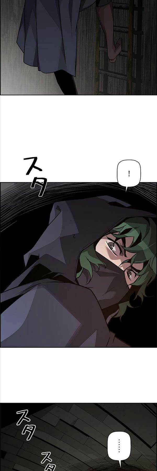 Đặc Tính Tiến Hóa Của Chiêu Hồn Sư - Chapter 32 - Page 33