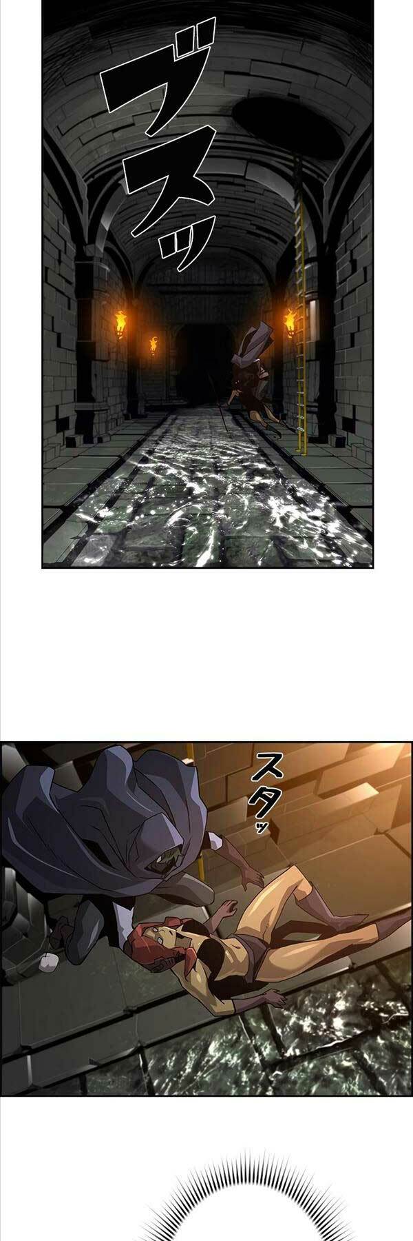 Đặc Tính Tiến Hóa Của Chiêu Hồn Sư - Chapter 32 - Page 36