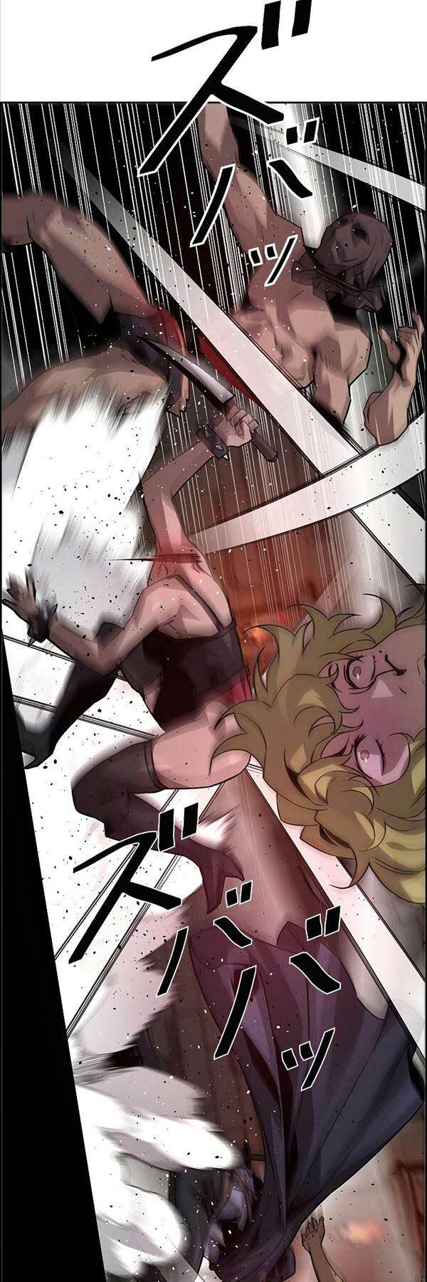 Đặc Tính Tiến Hóa Của Chiêu Hồn Sư - Chapter 32 - Page 44