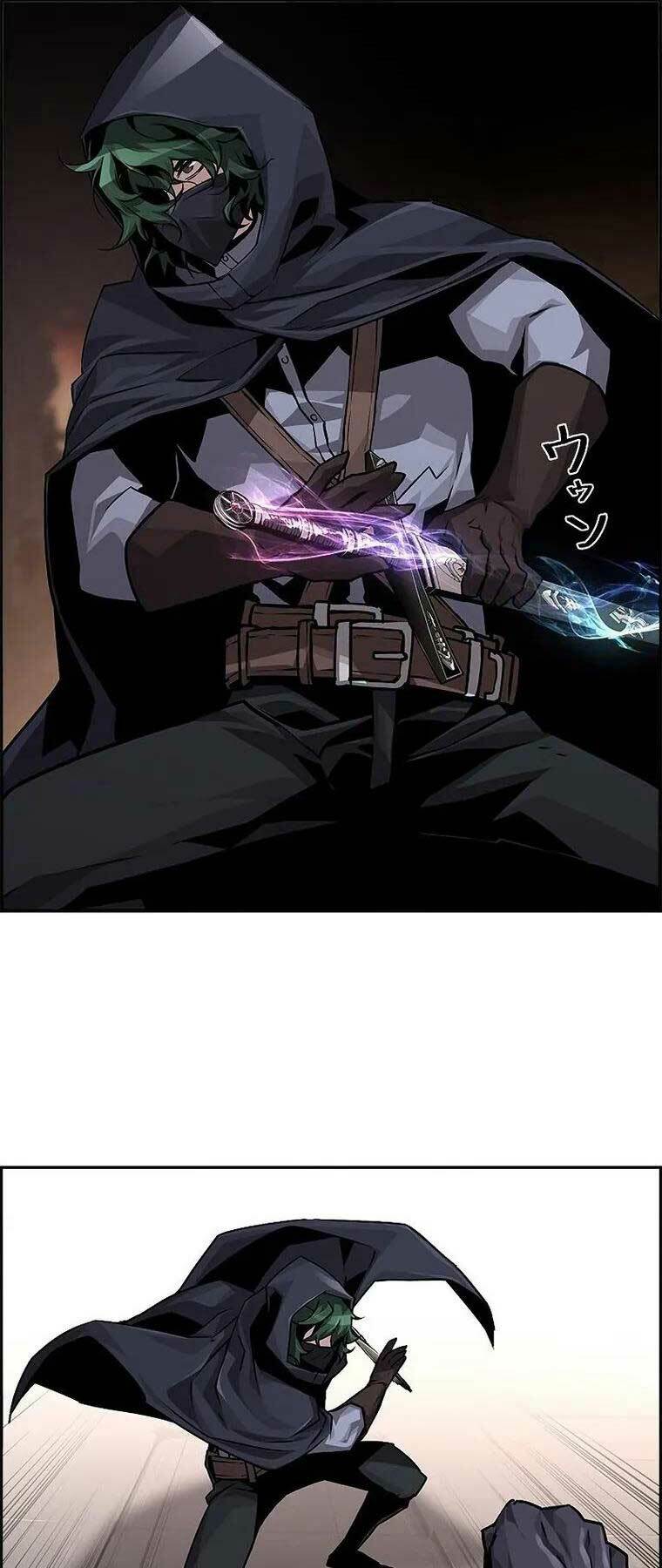 Đặc Tính Tiến Hóa Của Chiêu Hồn Sư - Chapter 33 - Page 21