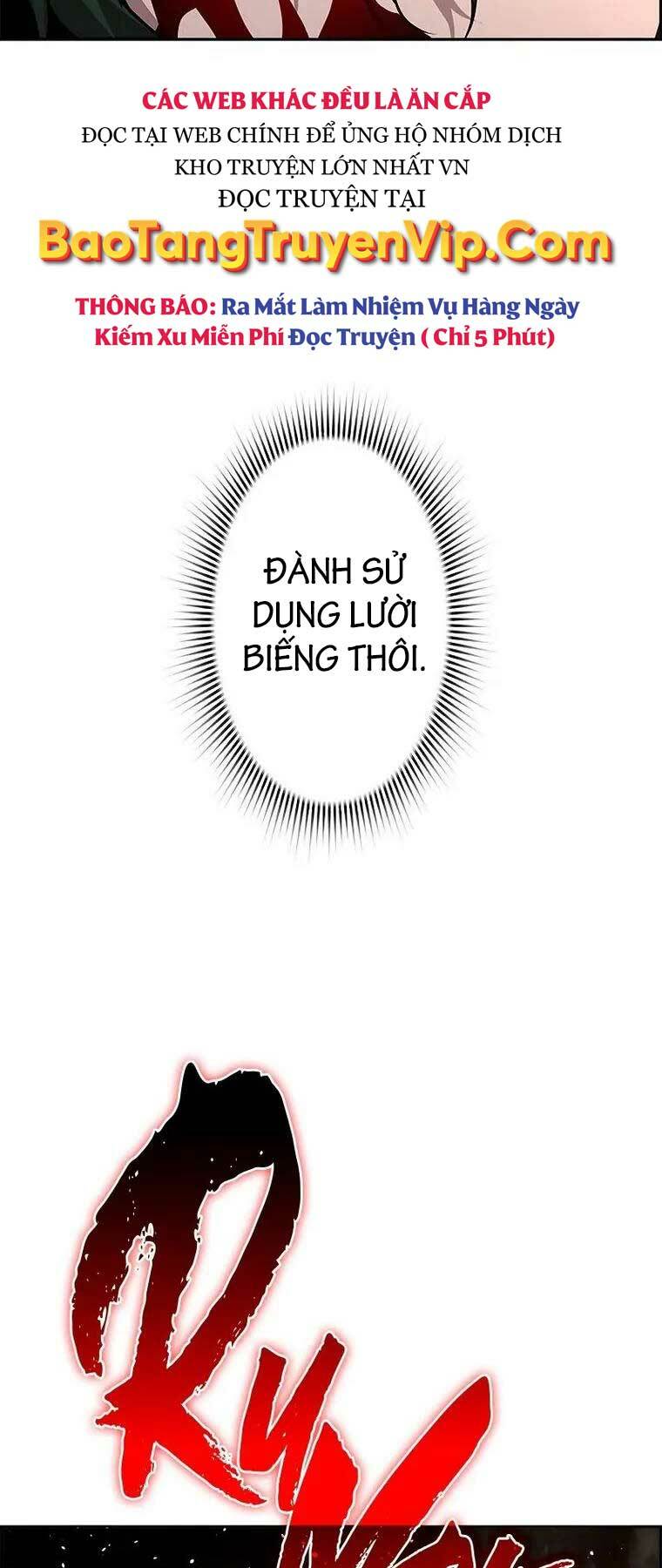 Đặc Tính Tiến Hóa Của Chiêu Hồn Sư - Chapter 33 - Page 44