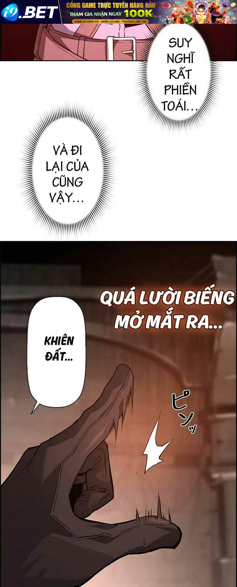 Đặc Tính Tiến Hóa Của Chiêu Hồn Sư - Chapter 33 - Page 53