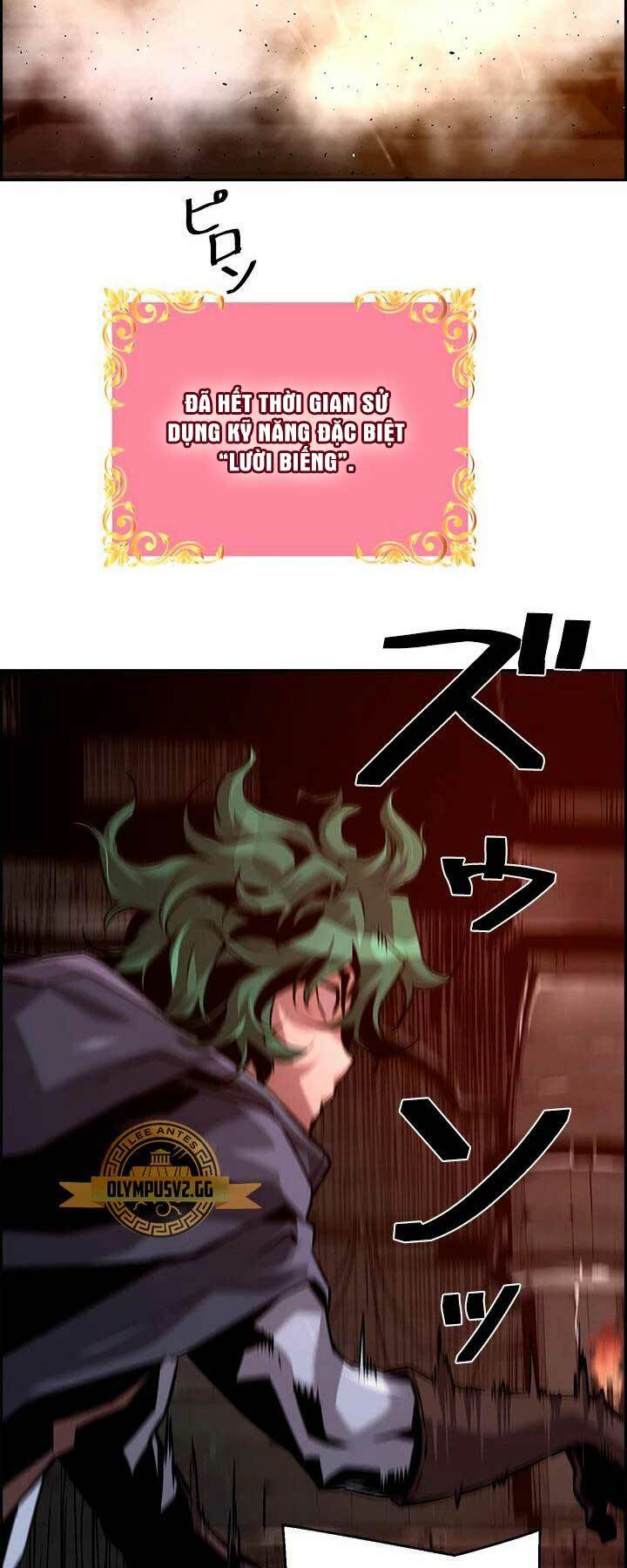 Đặc Tính Tiến Hóa Của Chiêu Hồn Sư - Chapter 34 - Page 19