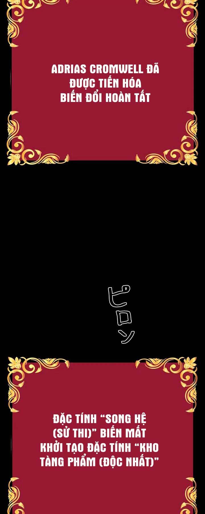 Đặc Tính Tiến Hóa Của Chiêu Hồn Sư - Chapter 34 - Page 42
