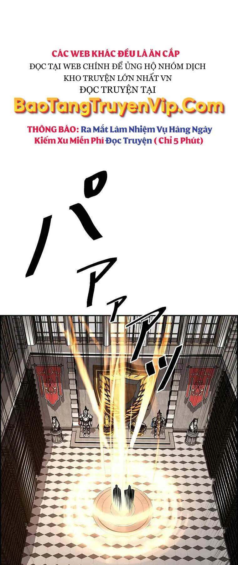 Đặc Tính Tiến Hóa Của Chiêu Hồn Sư - Chapter 35 - Page 18