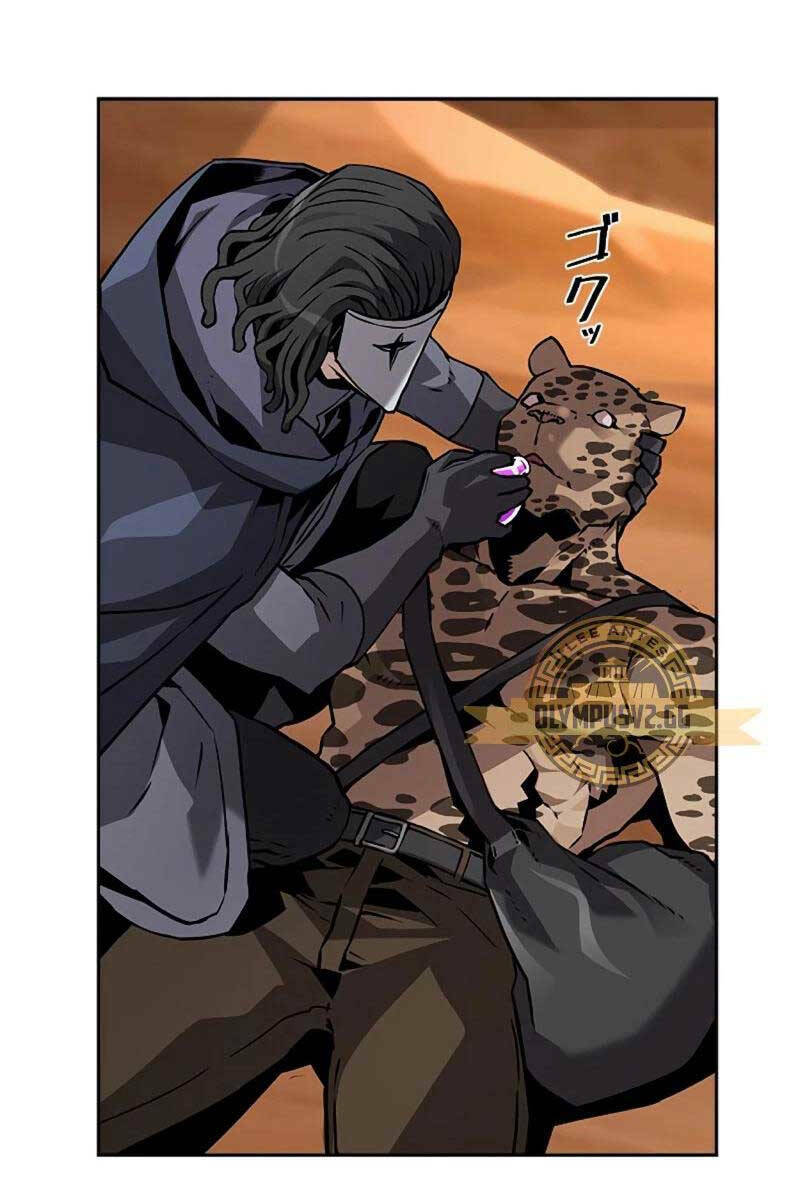 Đặc Tính Tiến Hóa Của Chiêu Hồn Sư - Chapter 36 - Page 11