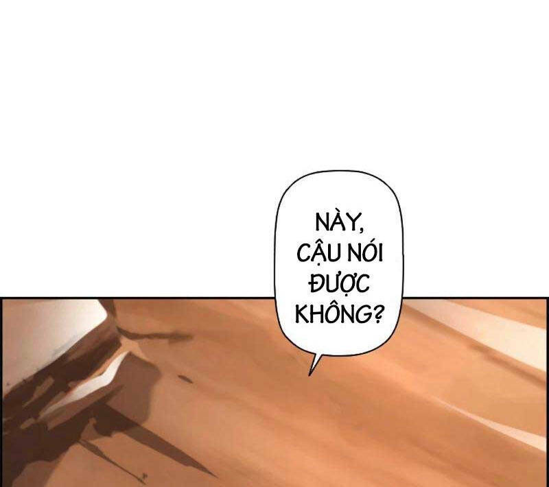 Đặc Tính Tiến Hóa Của Chiêu Hồn Sư - Chapter 36 - Page 12