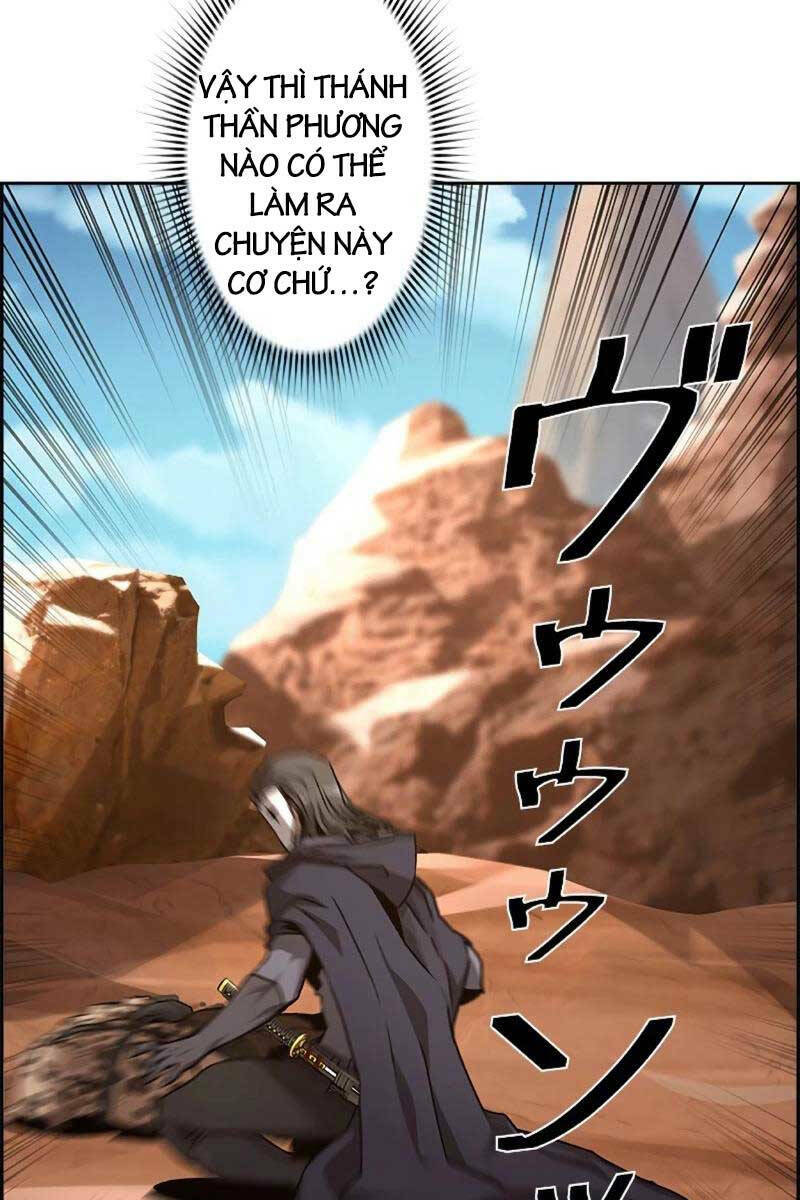 Đặc Tính Tiến Hóa Của Chiêu Hồn Sư - Chapter 36 - Page 16