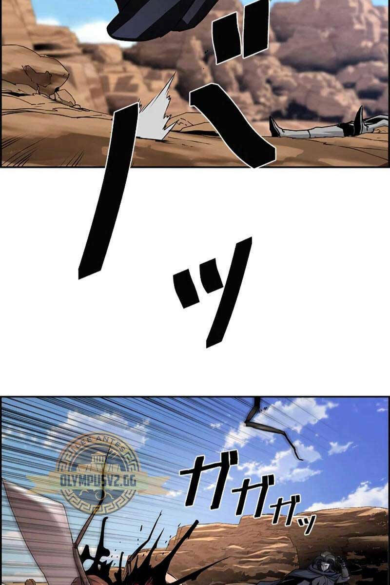 Đặc Tính Tiến Hóa Của Chiêu Hồn Sư - Chapter 36 - Page 22