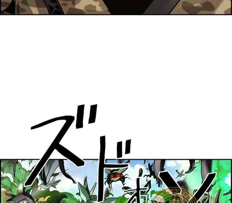 Đặc Tính Tiến Hóa Của Chiêu Hồn Sư - Chapter 36 - Page 59