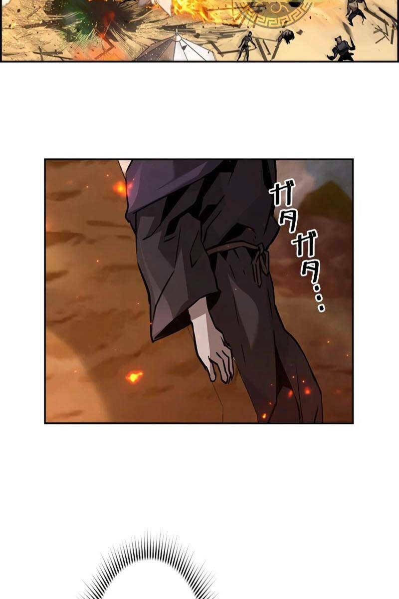 Đặc Tính Tiến Hóa Của Chiêu Hồn Sư - Chapter 36 - Page 72