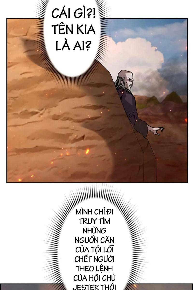 Đặc Tính Tiến Hóa Của Chiêu Hồn Sư - Chapter 36 - Page 73