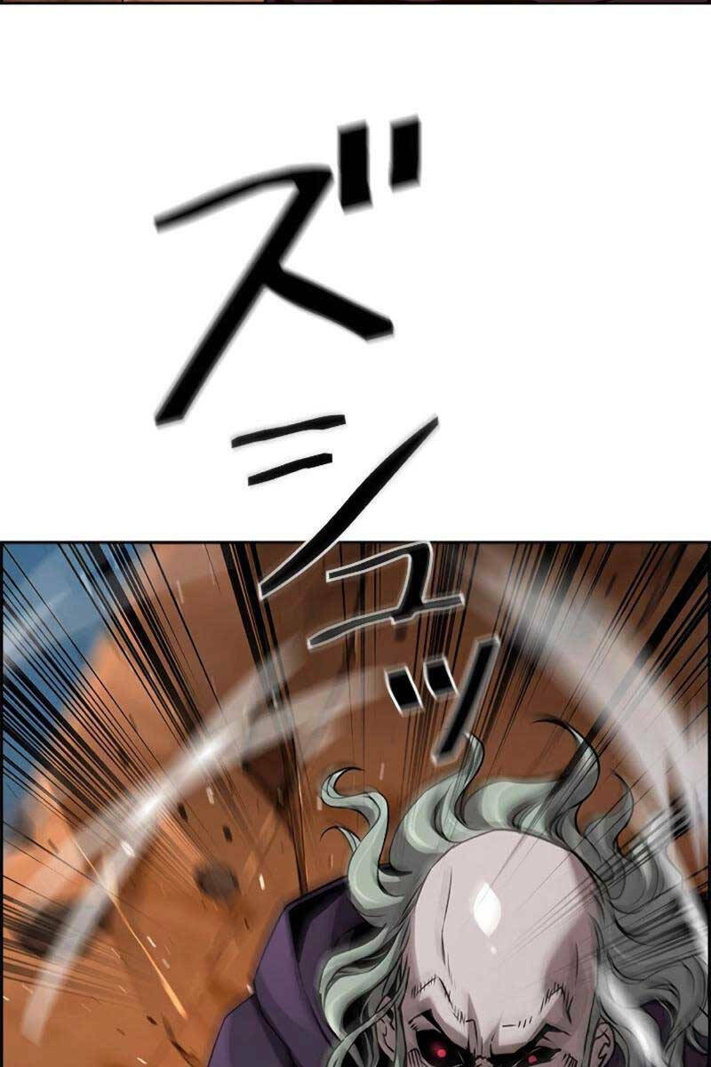 Đặc Tính Tiến Hóa Của Chiêu Hồn Sư - Chapter 36 - Page 76