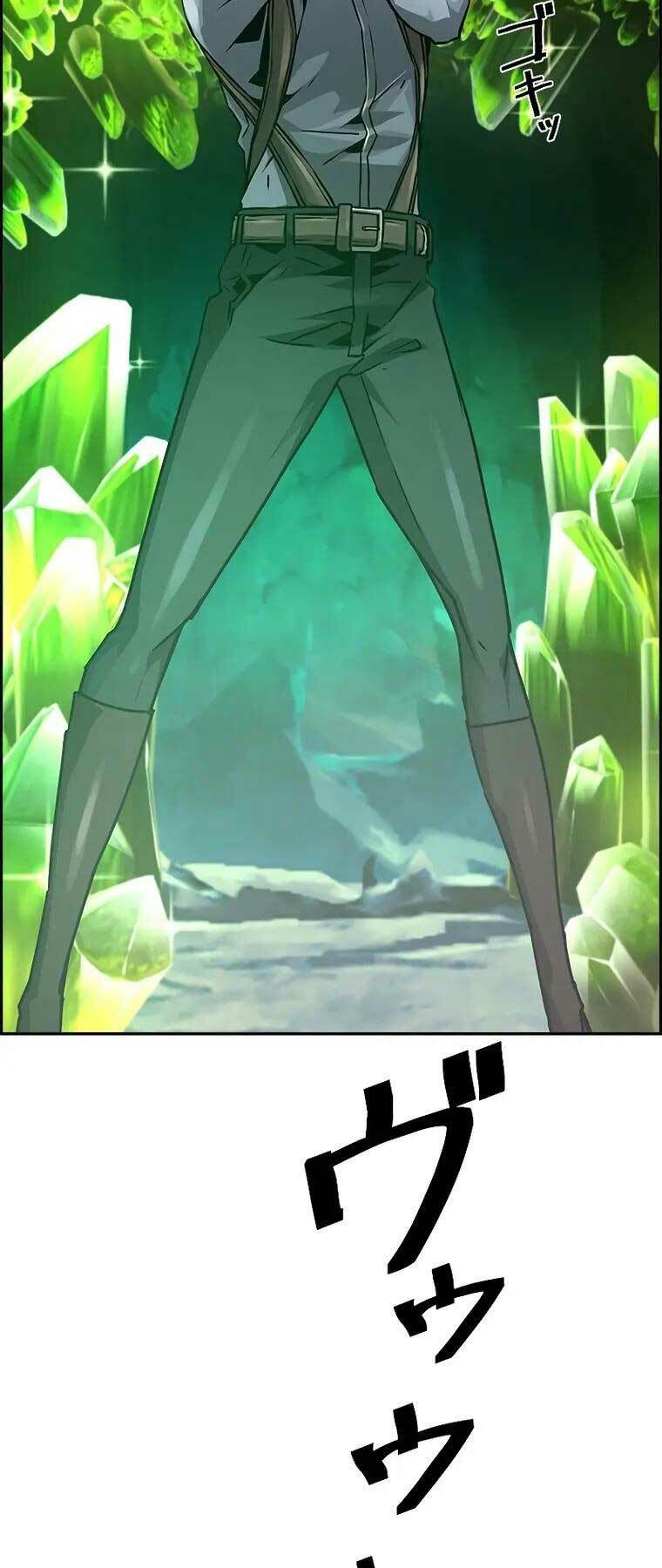 Đặc Tính Tiến Hóa Của Chiêu Hồn Sư - Chapter 37 - Page 36