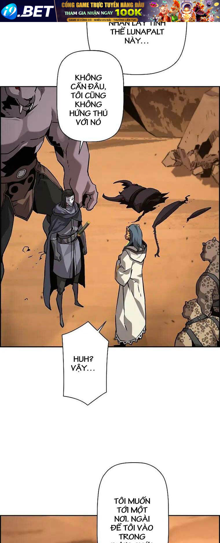 Đặc Tính Tiến Hóa Của Chiêu Hồn Sư - Chapter 37 - Page 3