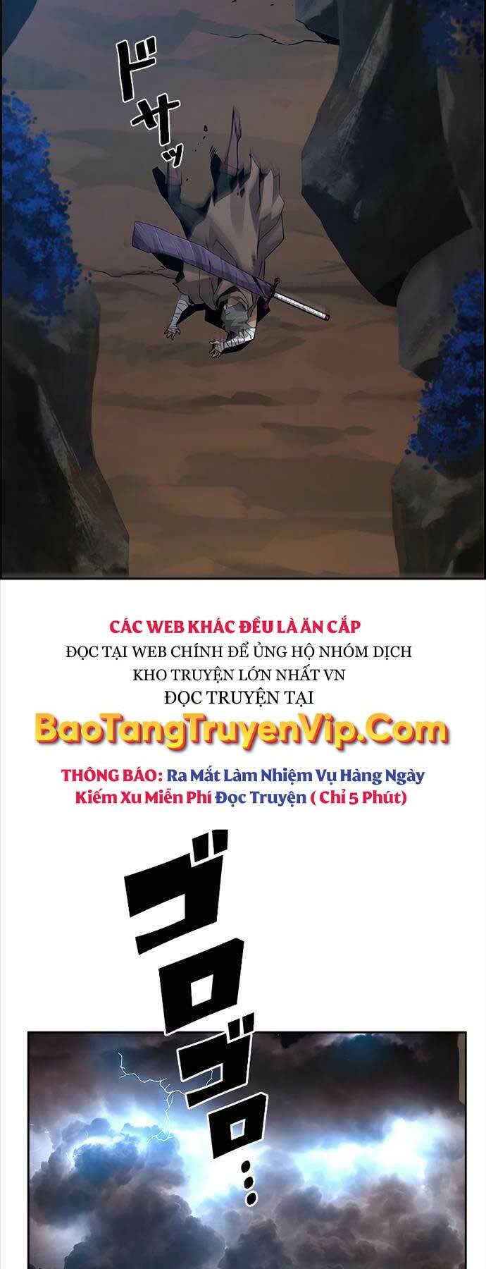 Đặc Tính Tiến Hóa Của Chiêu Hồn Sư - Chapter 39 - Page 3