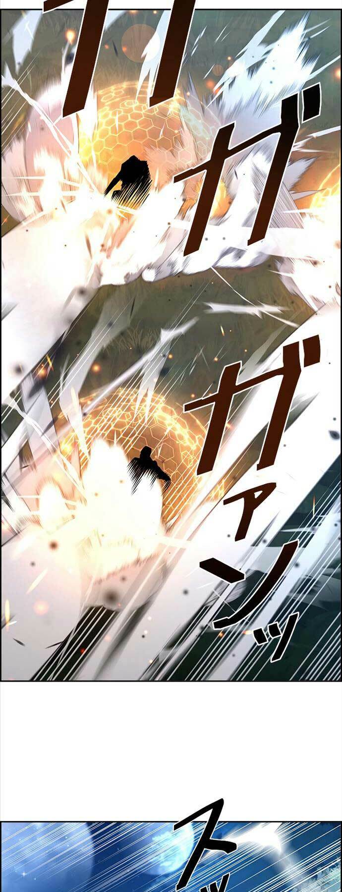 Đặc Tính Tiến Hóa Của Chiêu Hồn Sư - Chapter 39 - Page 39