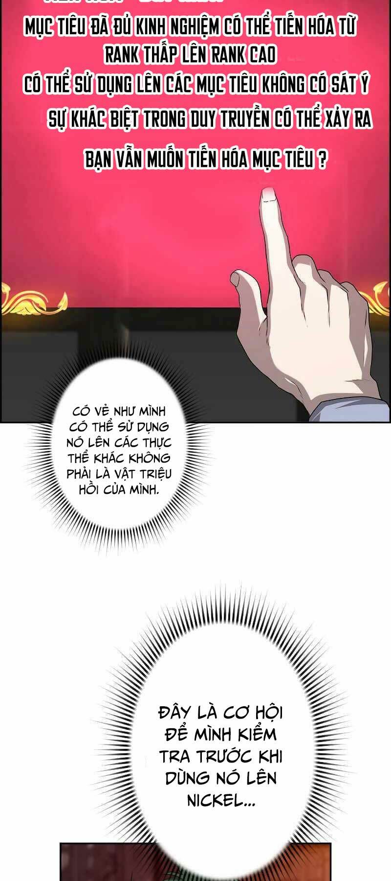 Đặc Tính Tiến Hóa Của Chiêu Hồn Sư - Chapter 4 - Page 29