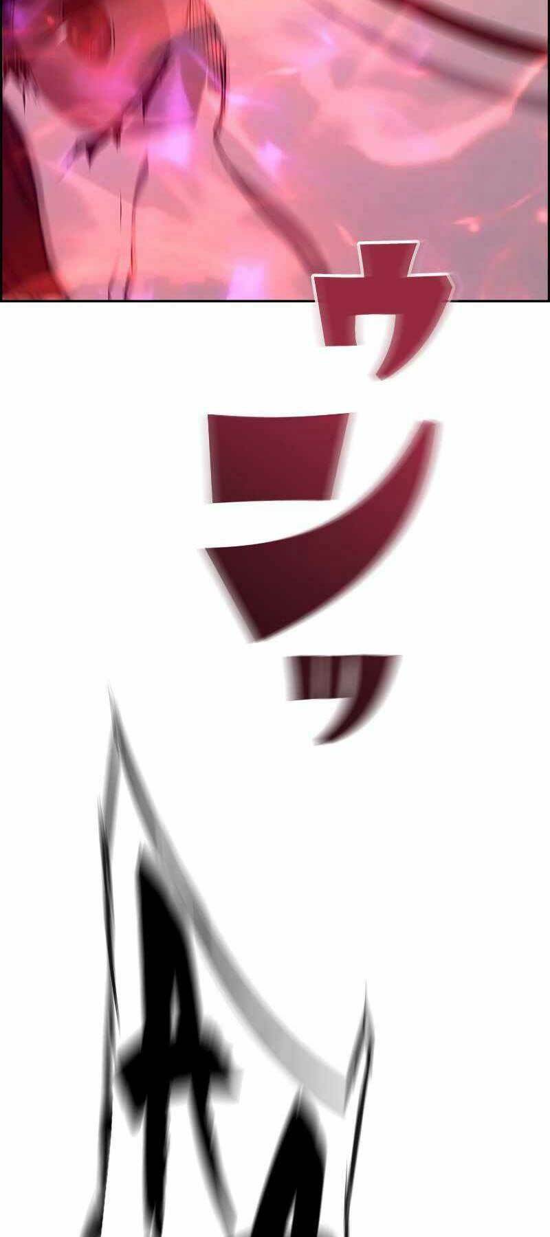 Đặc Tính Tiến Hóa Của Chiêu Hồn Sư - Chapter 4 - Page 33