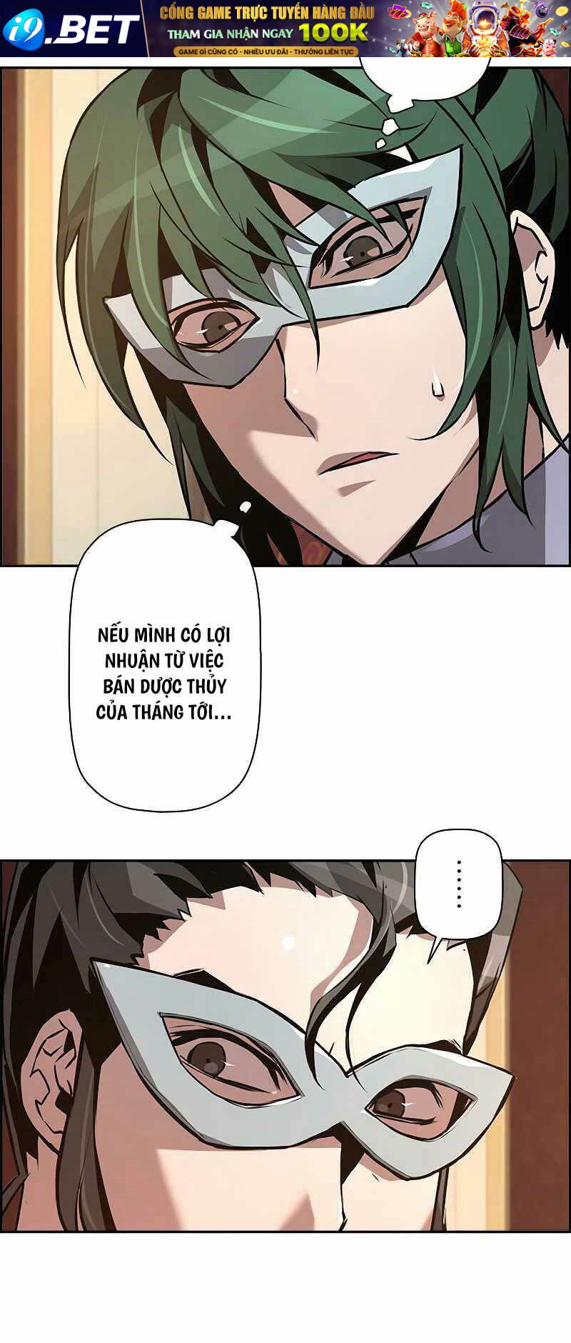 Đặc Tính Tiến Hóa Của Chiêu Hồn Sư - Chapter 40 - Page 49