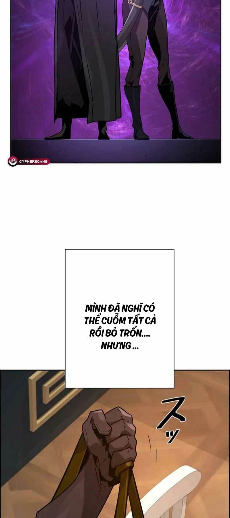 Đặc Tính Tiến Hóa Của Chiêu Hồn Sư - Chapter 41 - Page 15