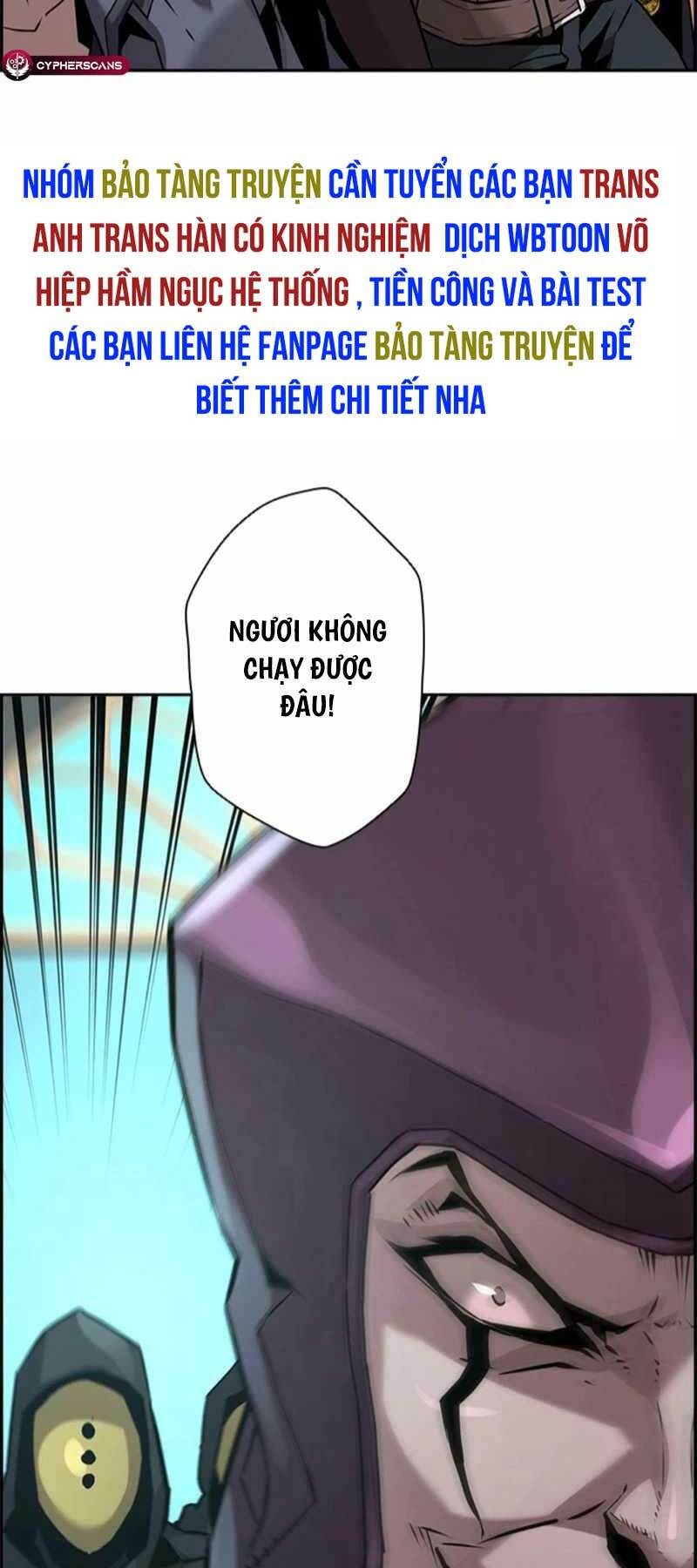 Đặc Tính Tiến Hóa Của Chiêu Hồn Sư - Chapter 41 - Page 17