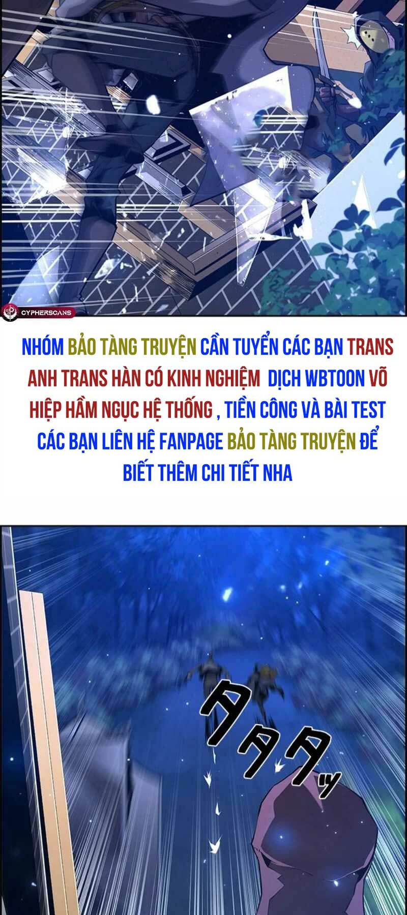 Đặc Tính Tiến Hóa Của Chiêu Hồn Sư - Chapter 41 - Page 20