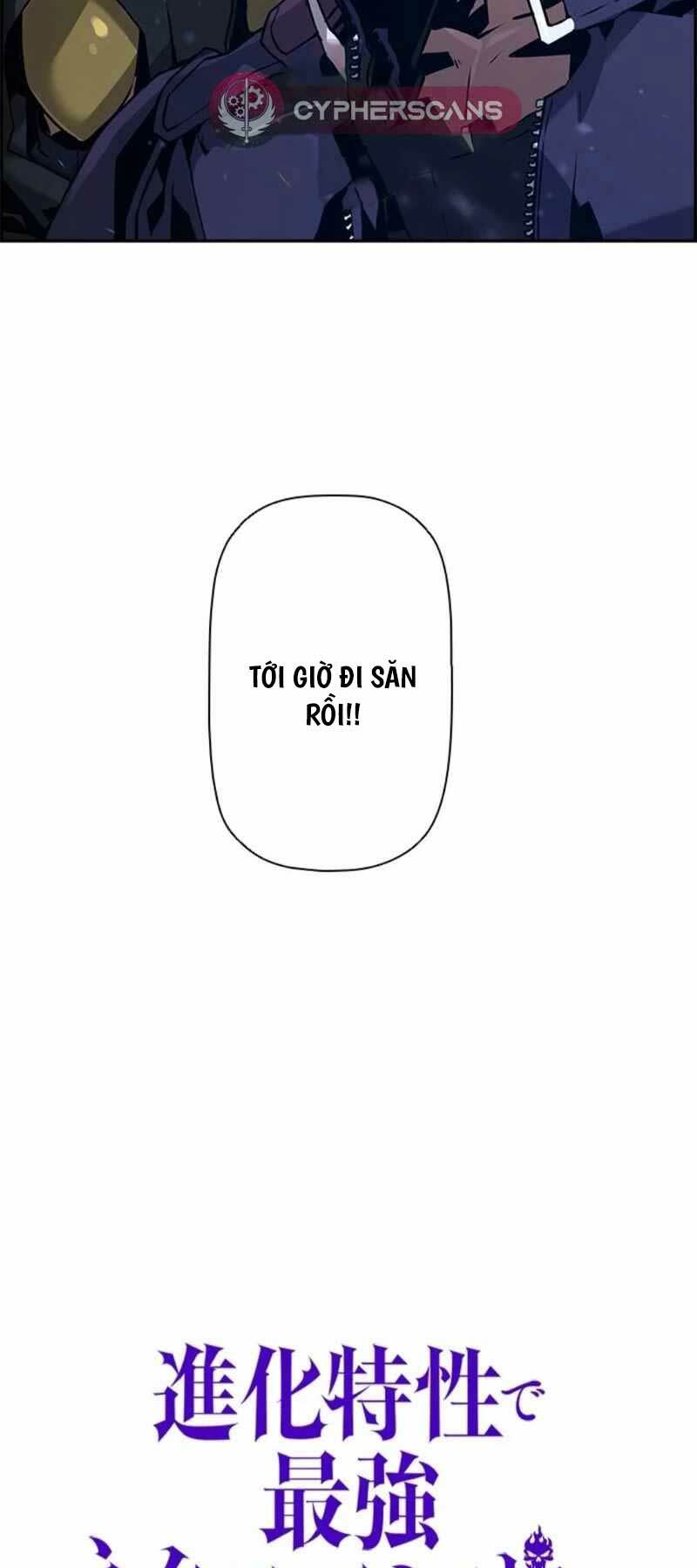 Đặc Tính Tiến Hóa Của Chiêu Hồn Sư - Chapter 41 - Page 22