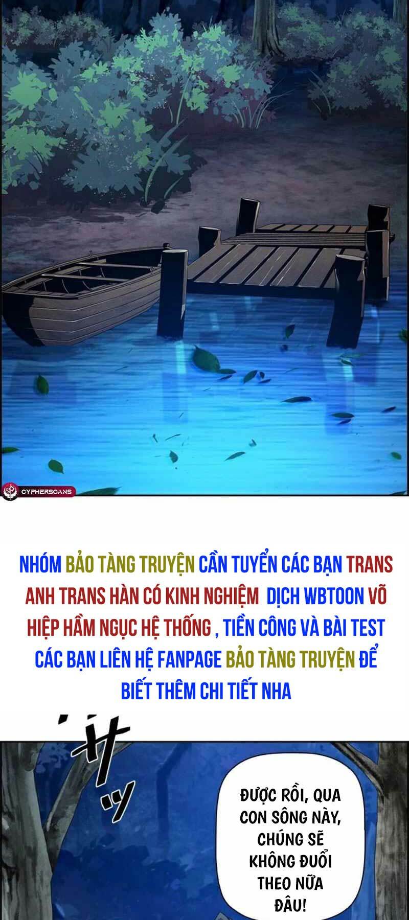 Đặc Tính Tiến Hóa Của Chiêu Hồn Sư - Chapter 41 - Page 24