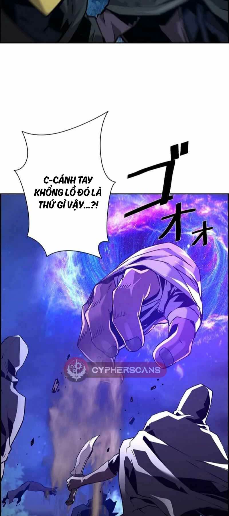 Đặc Tính Tiến Hóa Của Chiêu Hồn Sư - Chapter 41 - Page 41