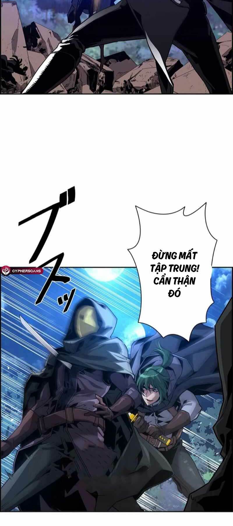 Đặc Tính Tiến Hóa Của Chiêu Hồn Sư - Chapter 41 - Page 42