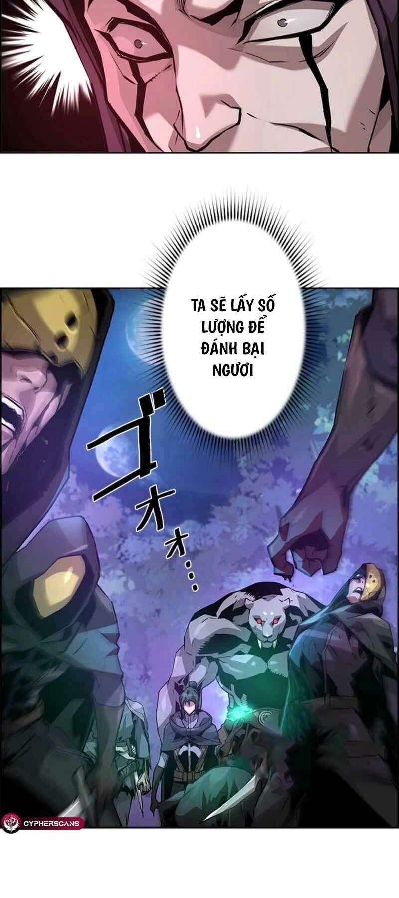 Đặc Tính Tiến Hóa Của Chiêu Hồn Sư - Chapter 41 - Page 58