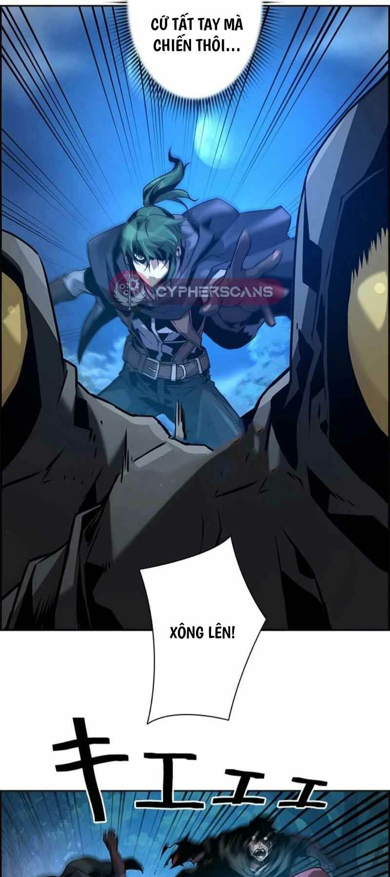 Đặc Tính Tiến Hóa Của Chiêu Hồn Sư - Chapter 41 - Page 64