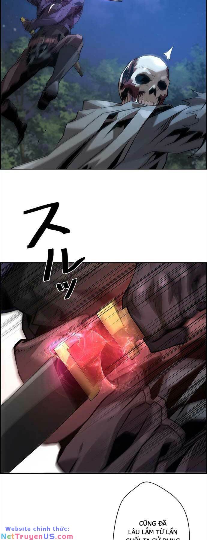 Đặc Tính Tiến Hóa Của Chiêu Hồn Sư - Chapter 42 - Page 13