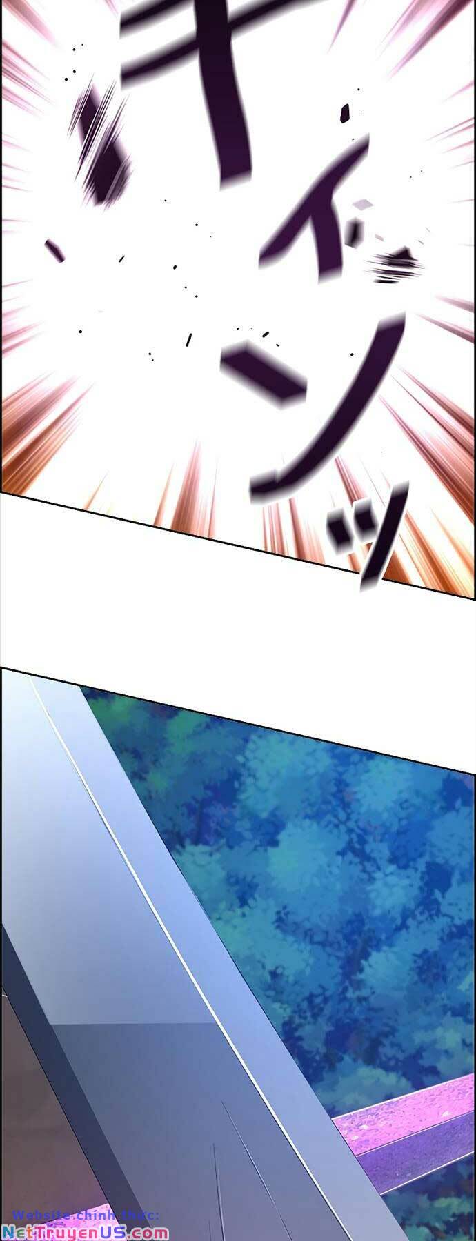 Đặc Tính Tiến Hóa Của Chiêu Hồn Sư - Chapter 42 - Page 3