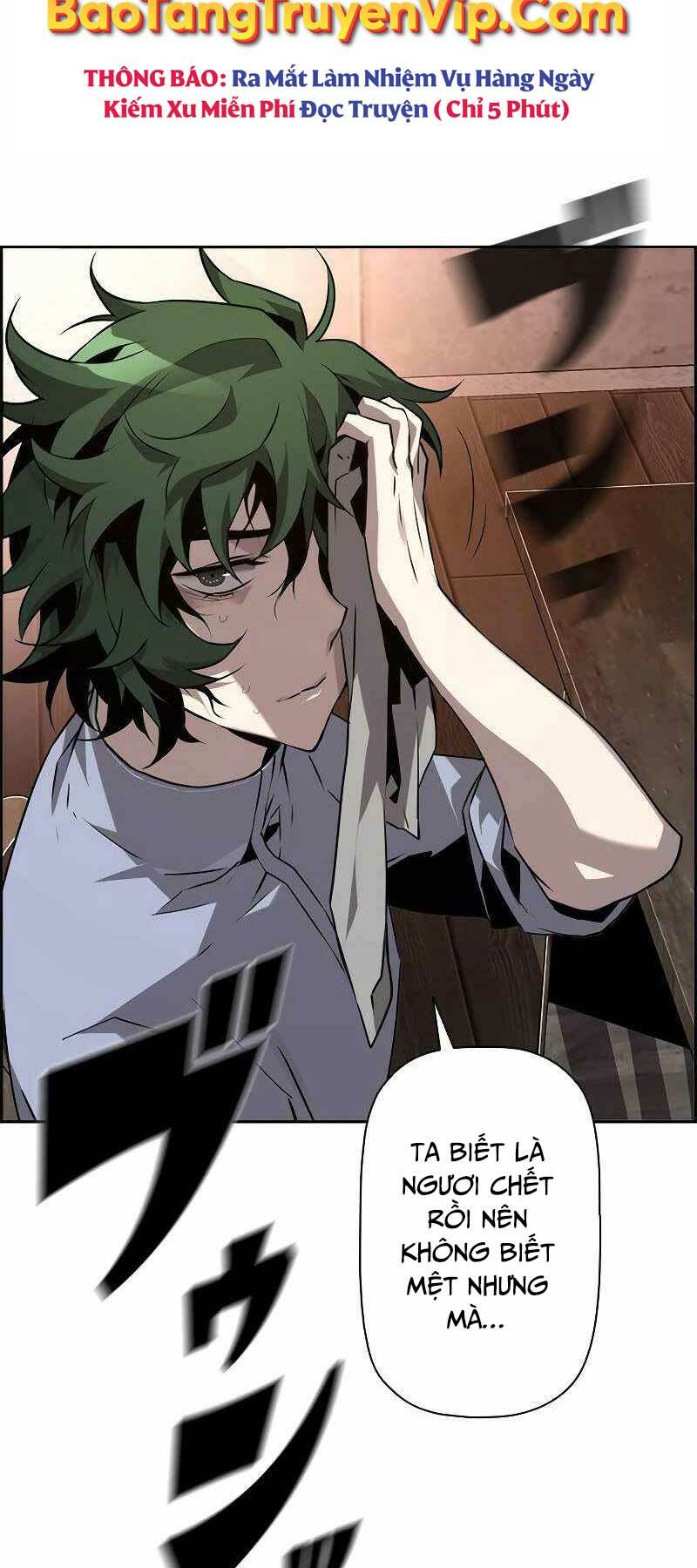 Đặc Tính Tiến Hóa Của Chiêu Hồn Sư - Chapter 5 - Page 21