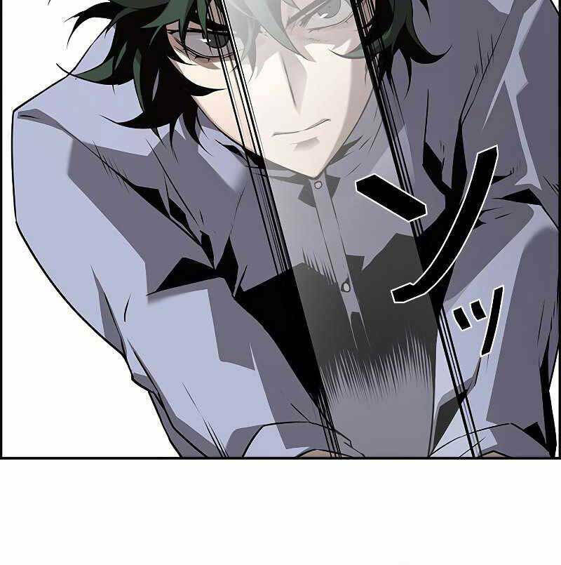 Đặc Tính Tiến Hóa Của Chiêu Hồn Sư - Chapter 6 - Page 36