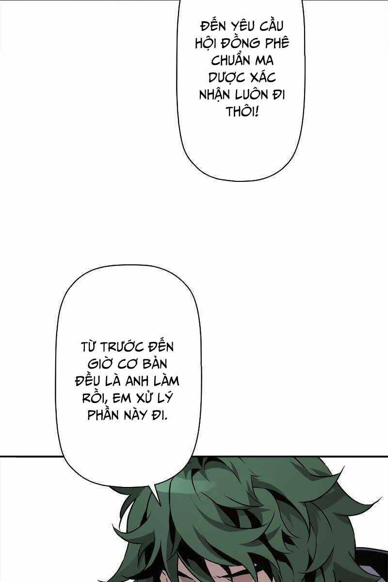 Đặc Tính Tiến Hóa Của Chiêu Hồn Sư - Chapter 7 - Page 27