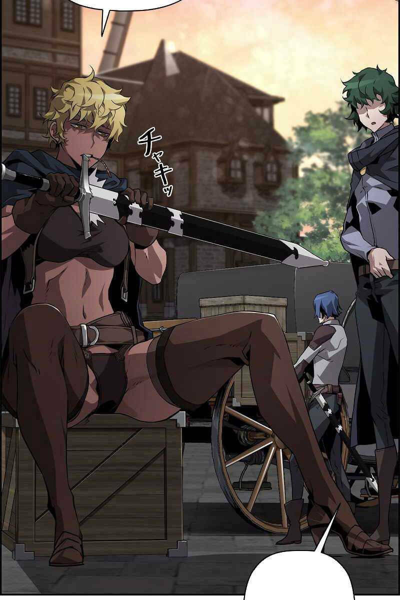 Đặc Tính Tiến Hóa Của Chiêu Hồn Sư - Chapter 8 - Page 41