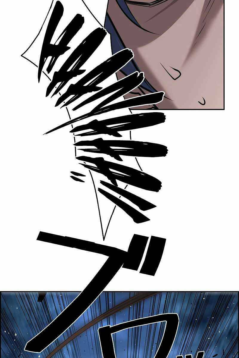 Đặc Tính Tiến Hóa Của Chiêu Hồn Sư - Chapter 8 - Page 70