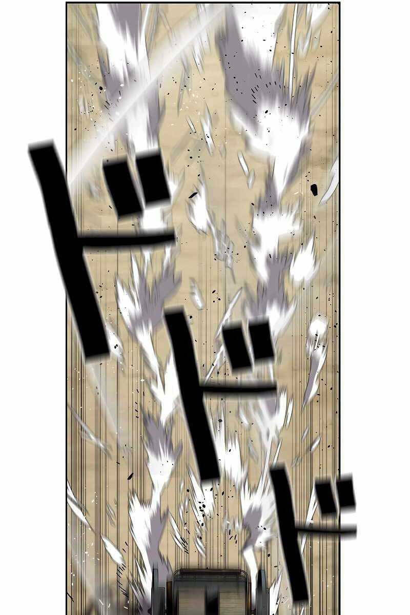 Đặc Tính Tiến Hóa Của Chiêu Hồn Sư - Chapter 8 - Page 73