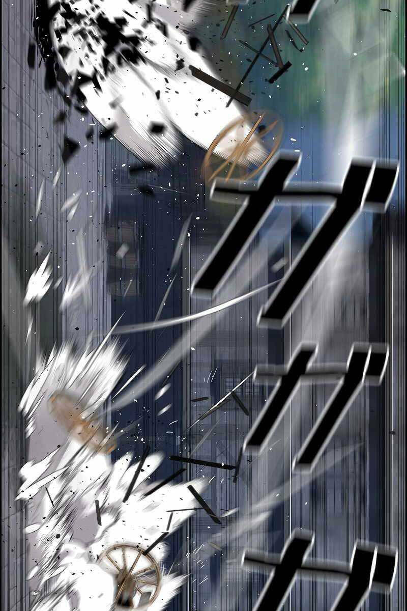 Đặc Tính Tiến Hóa Của Chiêu Hồn Sư - Chapter 8 - Page 84