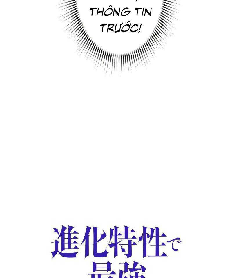 Đặc Tính Tiến Hóa Của Chiêu Hồn Sư - Chapter 9 - Page 23