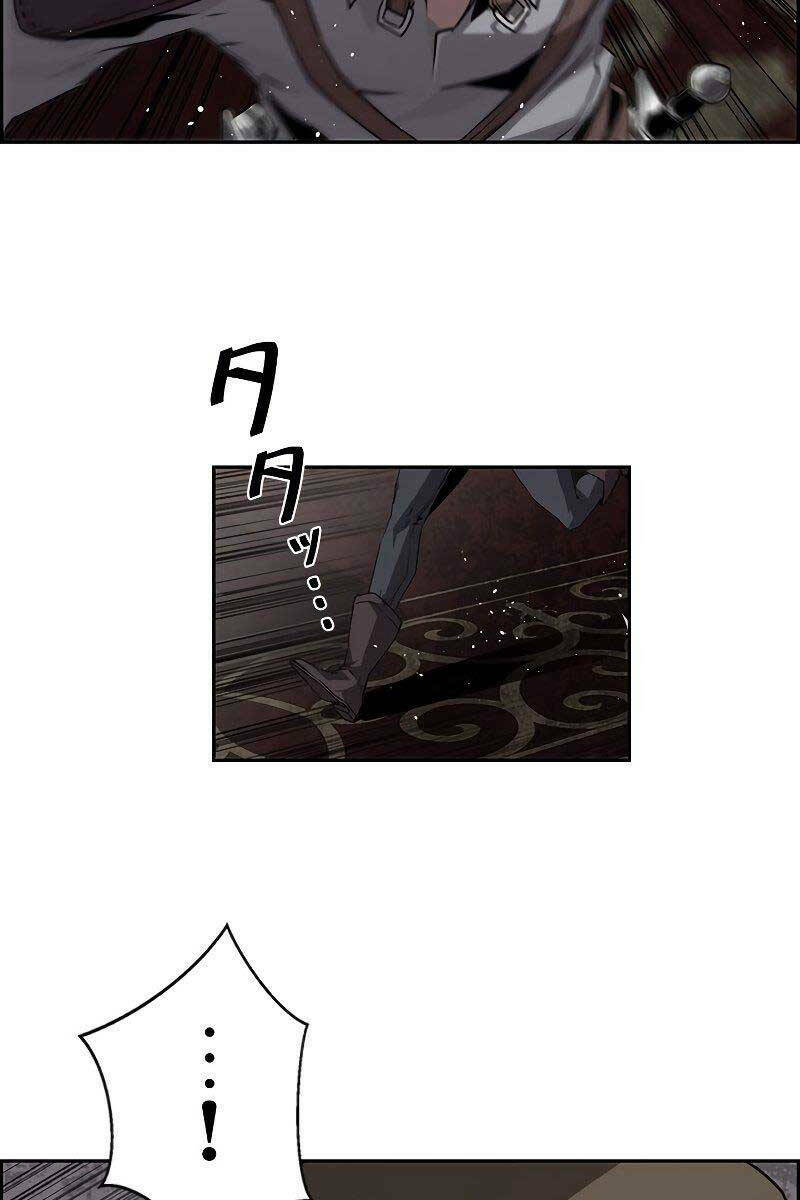 Đặc Tính Tiến Hóa Của Chiêu Hồn Sư - Chapter 9 - Page 57