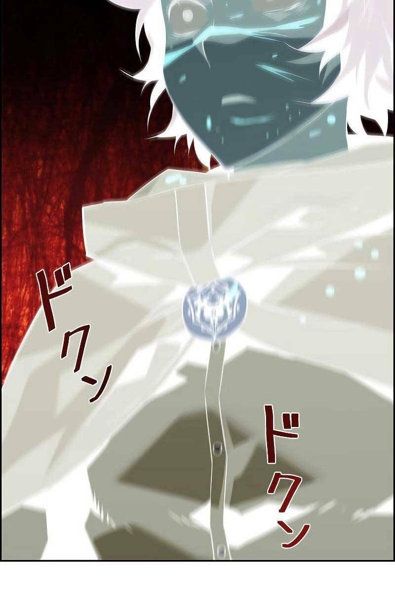 Đặc Tính Tiến Hóa Của Chiêu Hồn Sư - Chapter 9 - Page 72