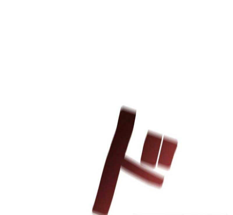 Đặc Tính Tiến Hóa Của Chiêu Hồn Sư - Chapter 9 - Page 73