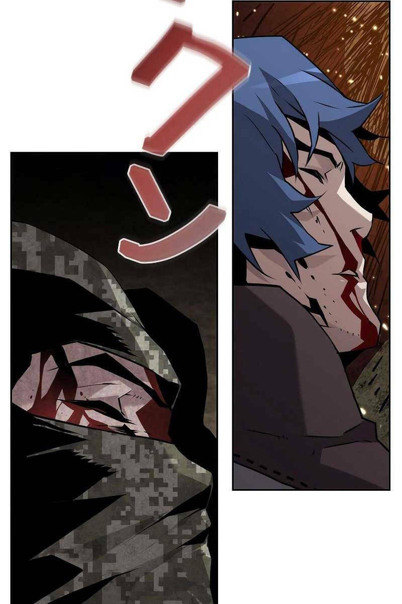 Đặc Tính Tiến Hóa Của Chiêu Hồn Sư - Chapter 9 - Page 74