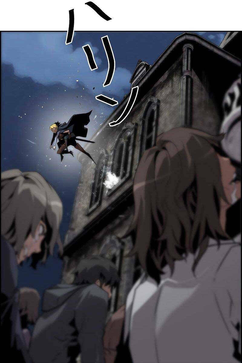 Đặc Tính Tiến Hóa Của Chiêu Hồn Sư - Chapter 9 - Page 81