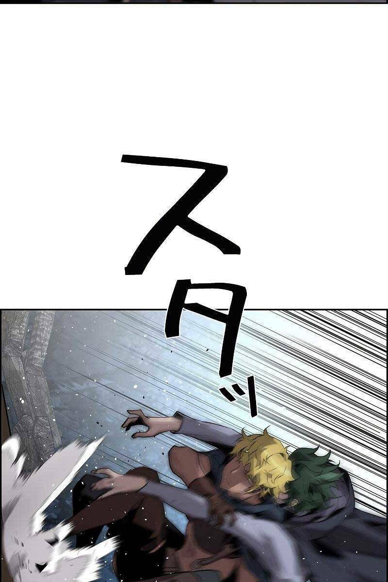 Đặc Tính Tiến Hóa Của Chiêu Hồn Sư - Chapter 9 - Page 82